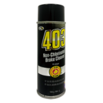 403 無氯制動系統清洗劑